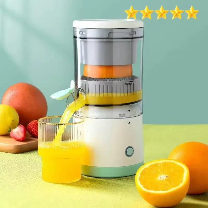 QuickSip Juicer - WanderMart Co.