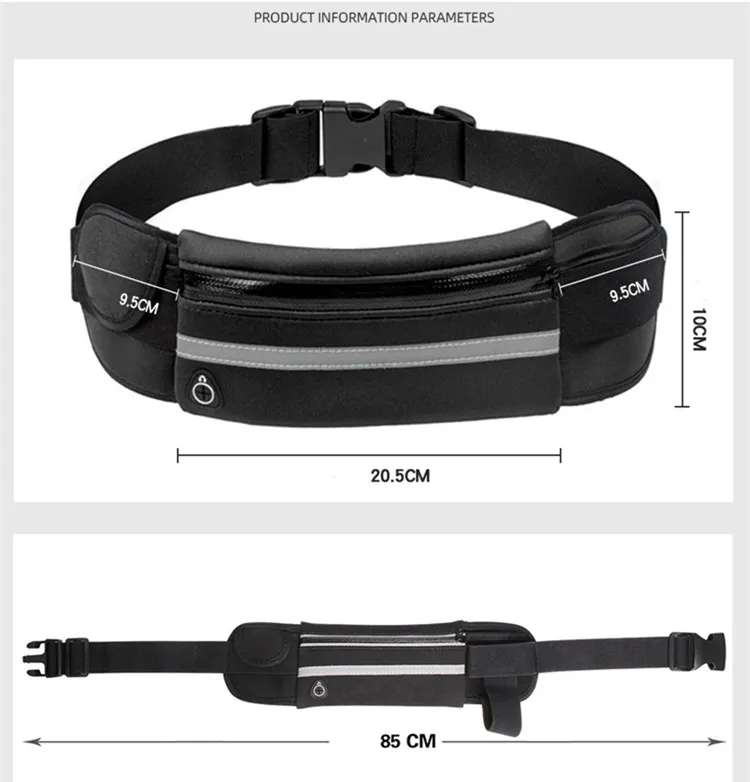 SwiftSport Belt - WanderMart Co.