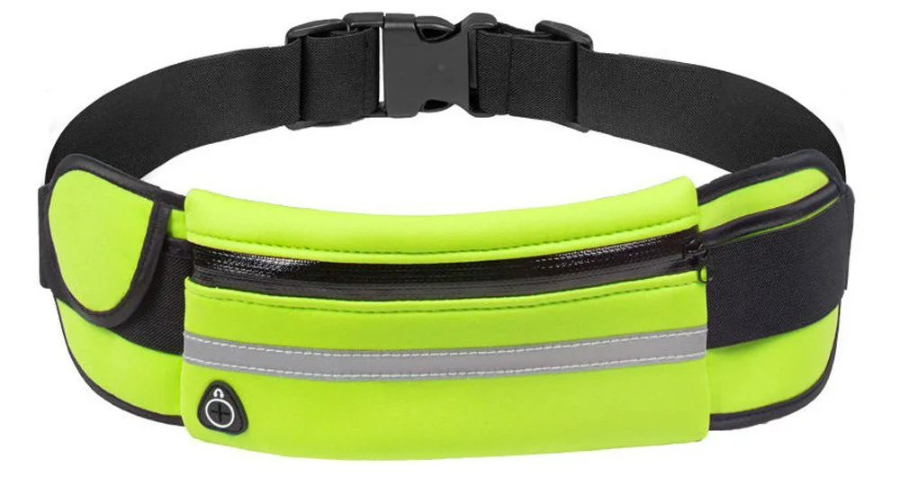 SwiftSport Belt - WanderMart Co.