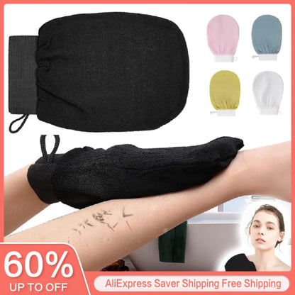 1PC Scrub Exfoliating Gloves Back Scrub Dead Skin Facial Massage Gloves - WanderMart Co.