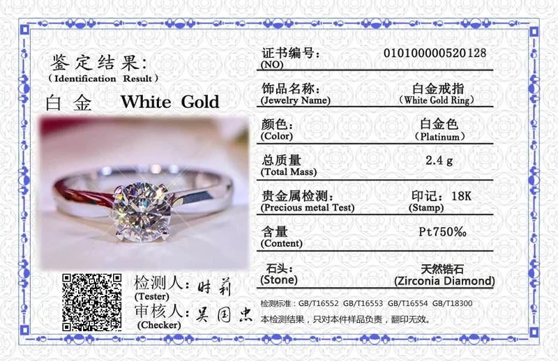 White Gold colored Ring - WanderMart Co.