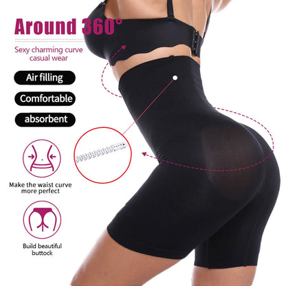 VIP Butt Lifter High Waist Panties - WanderMart Co.