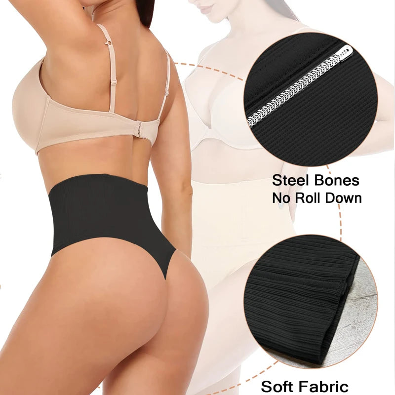 High Waist Tummy Control Panties - WanderMart Co.